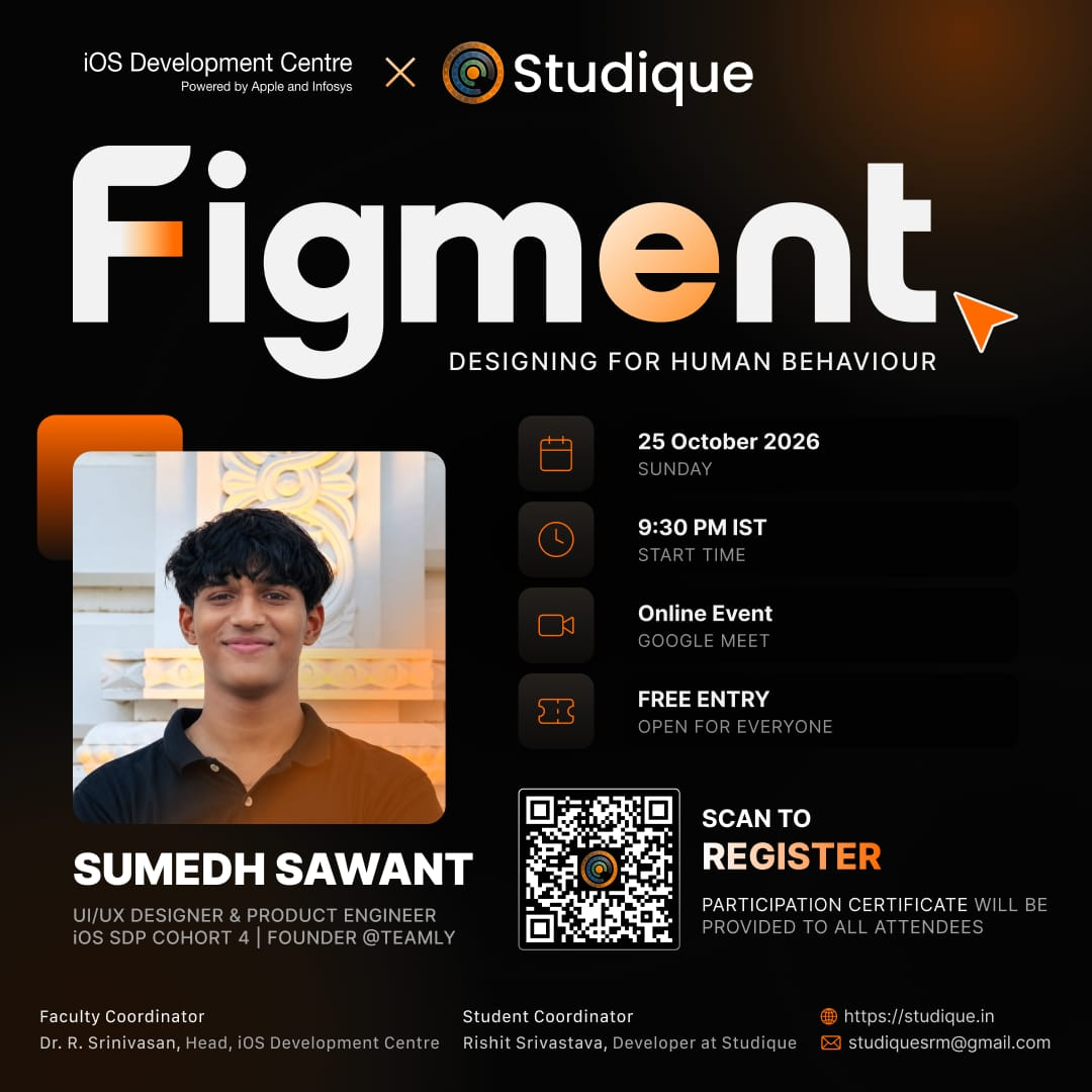 Figment